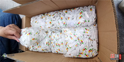 华强北 户外帐篷阳篷热销 万家商户复工转战户外市场