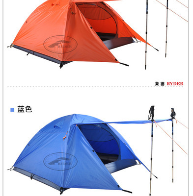 探索专业制造 丹阳嘉英橡塑制品的帐篷配件S钩批发指南