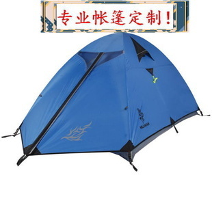 专业定制 双人双层铝杆防水透气帐篷与多功能天幕
