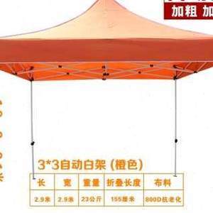 帐篷定制新风尚 1800组帐篷及配件支持LOGO印刷，打造品牌移动名片