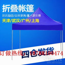 雨篷的功能与选择