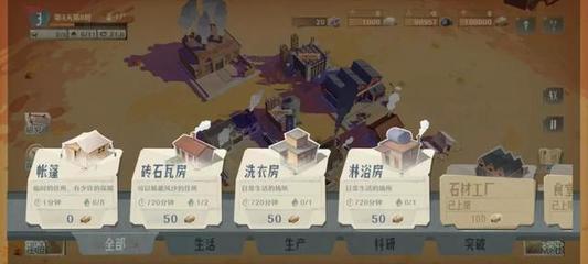 网易新作《第九所》 让玩家“玩着玩着就热泪盈眶”